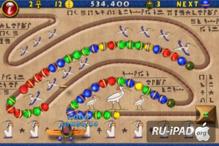 LUXOR [1.2.1] [ipa/iPhone/iPod Touch/iPad]
