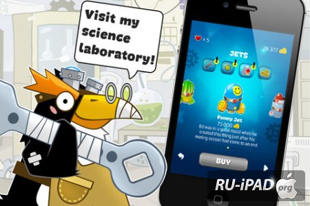 Captain Antarctica [1.0] [ipa/iPhone/iPod Touch]