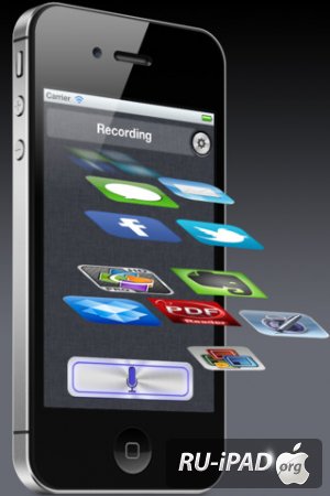Voice Assistant  Just use your voice instead of typing [1.3] [ipa/iPhone/iPod Touch/iPad] 
