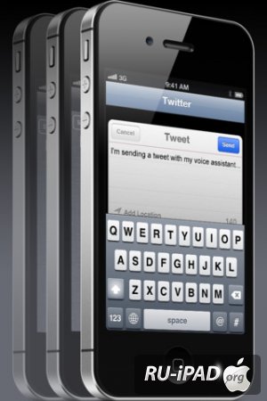 Voice Assistant  Just use your voice instead of typing [1.3] [ipa/iPhone/iPod Touch/iPad] 