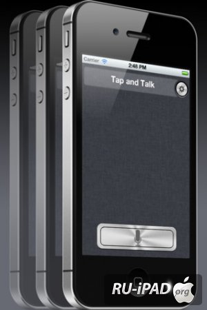 Voice Assistant  Just use your voice instead of typing [1.3] [ipa/iPhone/iPod Touch/iPad] 