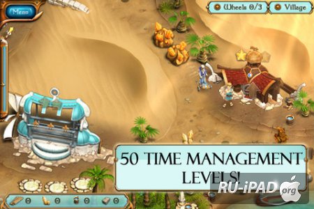 Legends of Atlantis: Exodus [1.3] [ipa/iPhone/iPod Touch]