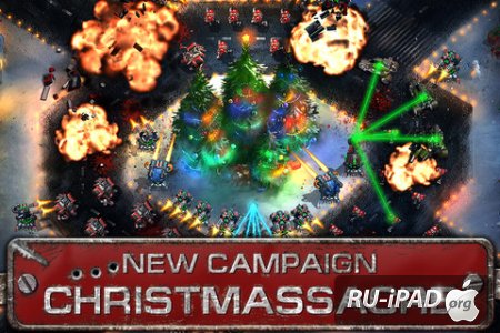 Area 51 Defense [1.4.5] [ipa/iPhone/iPod Touch]