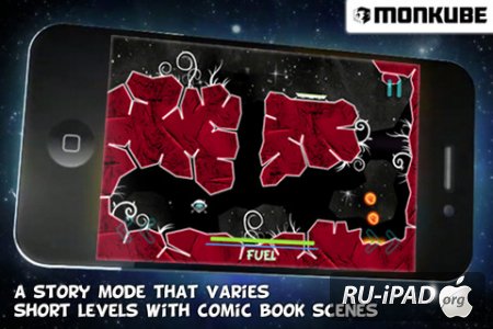 6th Planet [1.5.1] [ipa/iPhone/iPod Touch]