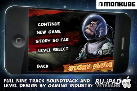 6th Planet [1.5.1] [ipa/iPhone/iPod Touch]