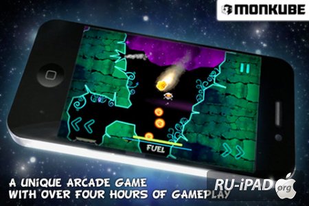 6th Planet [1.5.1] [ipa/iPhone/iPod Touch]