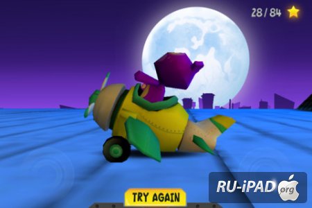 Night Flight [1.0] [ipa/iPhone/iPod Touch]