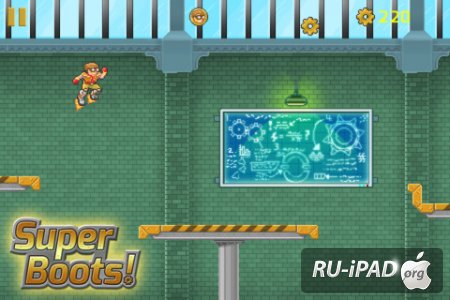 Super Boots! [1.0] [ipa/iPhone/iPod Touch]