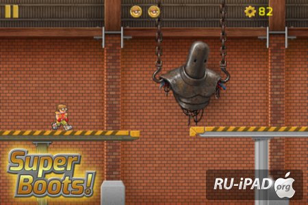 Super Boots! [1.0] [ipa/iPhone/iPod Touch]