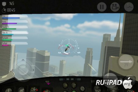 C.H.A.O.S [5.0.2] [ipa/iPhone/iPod Touch/iPad]