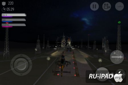 C.H.A.O.S [5.0.2] [ipa/iPhone/iPod Touch/iPad]