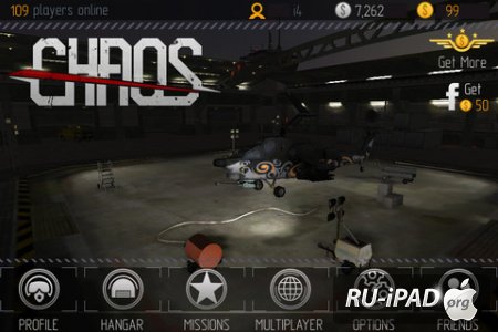 C.H.A.O.S [5.0.2] [ipa/iPhone/iPod Touch/iPad]