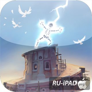 Babel Rising 3D