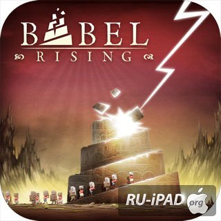 Babel Rising