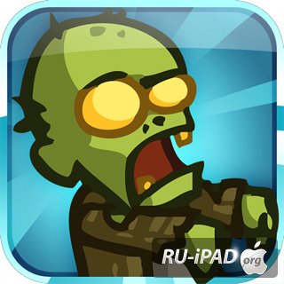 Zombieville USA 2