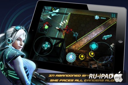 SPACE HUNTER SANDRA [1.1] [ipa/iPhone/iPod Touch/iPad]