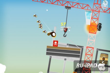 Bee Leader [1.2] [ipa/iPhone/iPod Touch/iPad]