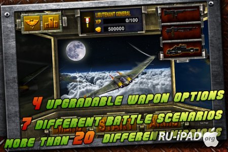Turret Commander [1.2] [ipa/iPhone/iPod Touch/iPad]
