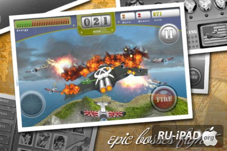 Sky Beauty [1.0.1] [ipa/iPhone/iPod Touch]