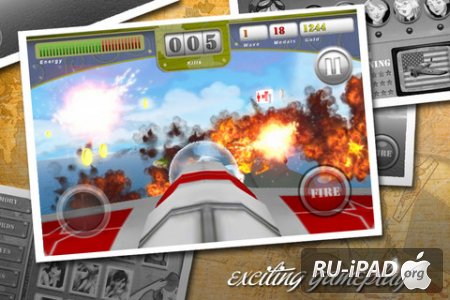 Sky Beauty [1.0.1] [ipa/iPhone/iPod Touch]