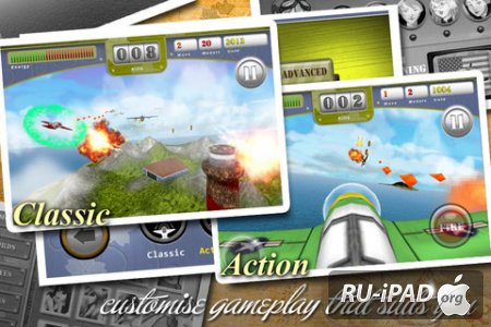 Sky Beauty [1.0.1] [ipa/iPhone/iPod Touch]
