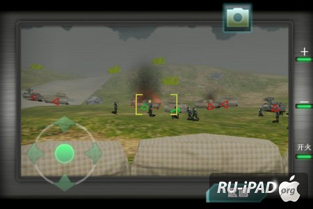 The Last Defender HD [1.6.0] [ipa/iPhone/iPod Touch/iPad]