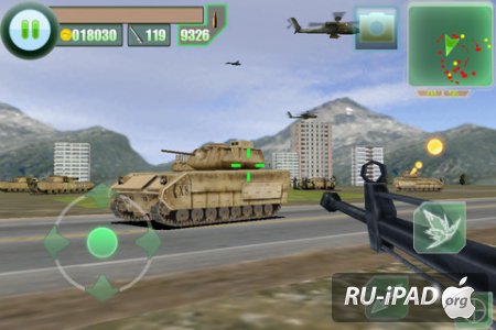 The Last Defender HD [1.6.0] [ipa/iPhone/iPod Touch/iPad]