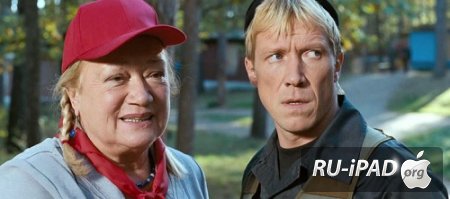    [2009/BDRip/mp4/iPhone/iPod/iPad]