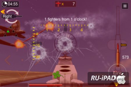 Medal of Gunner [1.0.5] [ipa/iPhone/iPod Touch/iPad]
