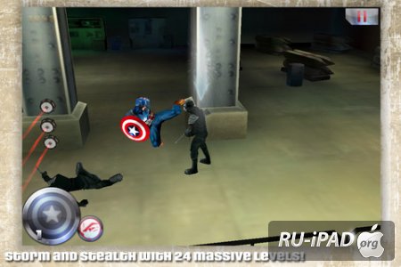 Captain America: Sentinel of Liberty [1.0.4] [ipa/iPhone/iPod Touch/iPad]