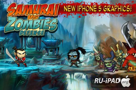 Samurai vs Zombies Defense [3.2.0 [ipa/iPhone/iPod Touch/iPad]