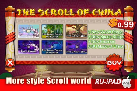 Lady Samurai [1.1.6] [ipa/iPhone/iPod Touch/iPad]