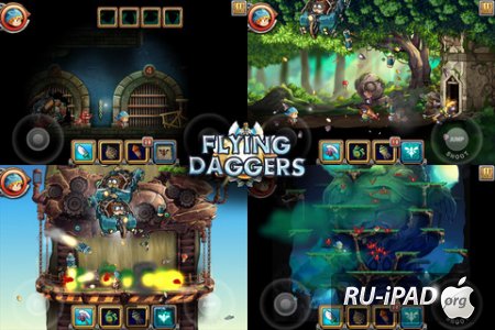 FlyingDaggers [1.1] [ipa/iPhone/iPod Touch]