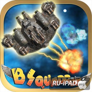 BSquadron : Battle for Earth
