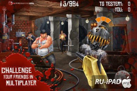Death Call [1.2] [ipa/iPhone/iPod Touch]