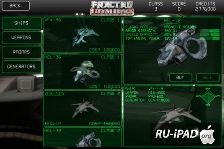 Fractal Combat [1.2.7] [ipa/iPhone/iPod Touch/iPad]