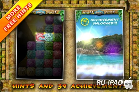 Mayan Puzzle Plus [1.3.3] [ipa/iPhone/iPod Touch]