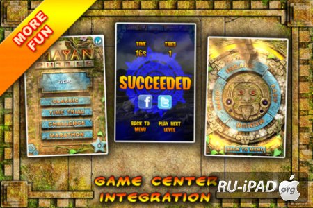 Mayan Puzzle Plus [1.3.3] [ipa/iPhone/iPod Touch]
