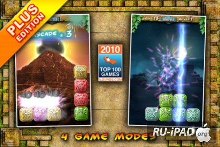 Mayan Puzzle Plus [1.3.3] [ipa/iPhone/iPod Touch]