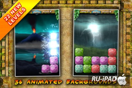 Mayan Puzzle Plus [1.3.3] [ipa/iPhone/iPod Touch]