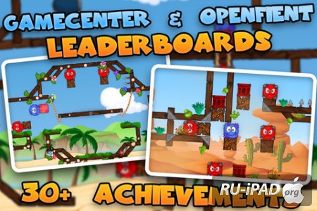 Aiko Island [1.7] [ipa/iPhone/iPod Touch]