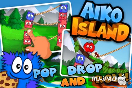 Aiko Island [1.7] [ipa/iPhone/iPod Touch]