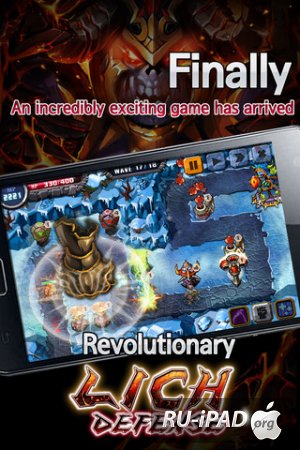 Lich Defense [1.0.4] [ipa/iPhone/iPod Touch/iPad]