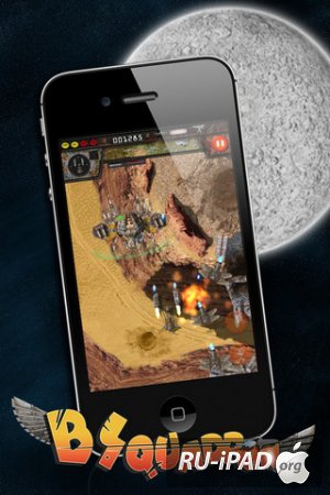 BSquadron : Battle for Earth [1.10] [ipa/iPhone/iPod Touch/iPad]