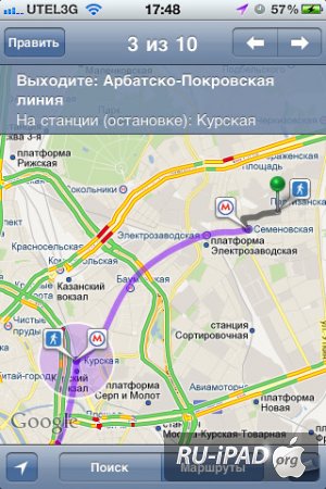   HD [1.1] [ipa/iPhone/iPod Touch/iPad]