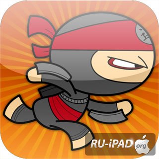 Chop Chop Runner