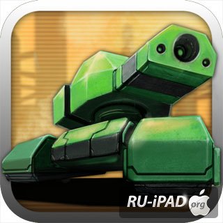 Tank Hero: Laser Wars