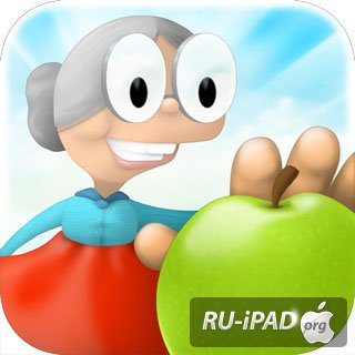 Granny Smith