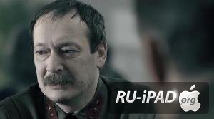     [2011/DVDRip/mp4/iPhone/iPod/iPad]