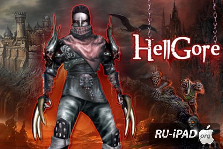 HellGore [1.0.7] [ipa/iPhone/iPod Touch/iPad]